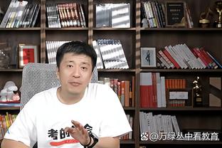 新利体育在线登陆官网截图3