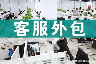 范弗里特：如果能创造出好的投篮机会 我们能忍受命中与否