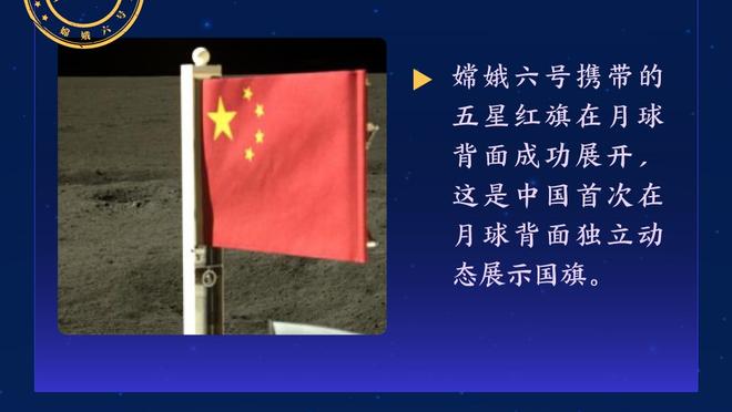 盛哲：为啥我们真正进攻时只剩10秒 最后为啥不犯规 最后战术给谁