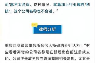 必威西蒙体育网页截图1